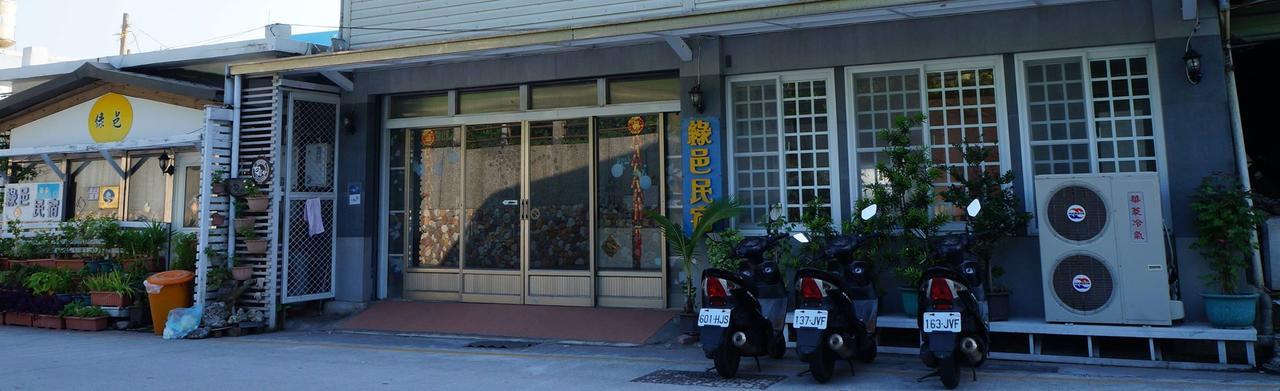 Luyi Ludao B&B Exterior photo